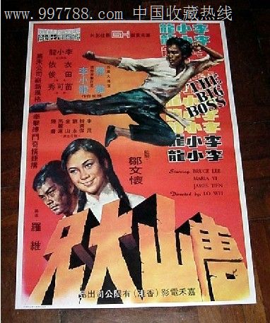 学位证书承诺书